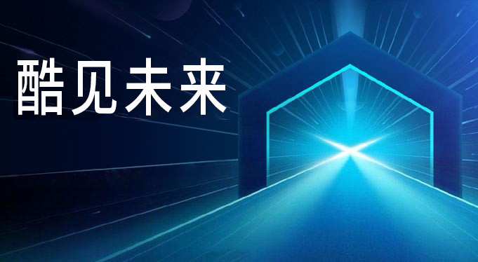 壹号娱乐科技2021届春季校园招聘全面启动